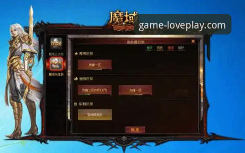 爱游戏注册礼包iOS版领取完整指南：从下载到激活的每一步操作详解