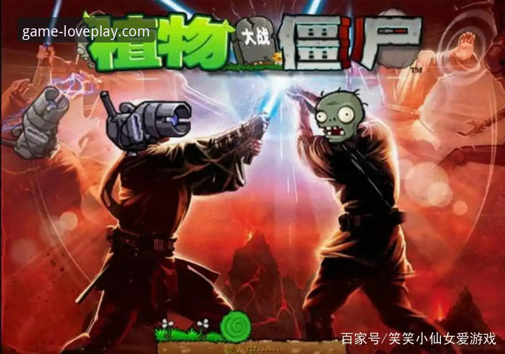 揭秘爱游戏中国网站入口安卓版：资深玩家亲测背后的真实体验