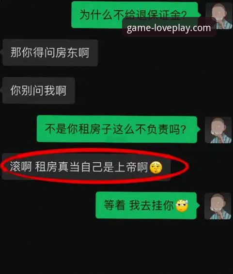 老炮实战分享：爱游戏下载地址iOS版最新安装心得与避坑指南